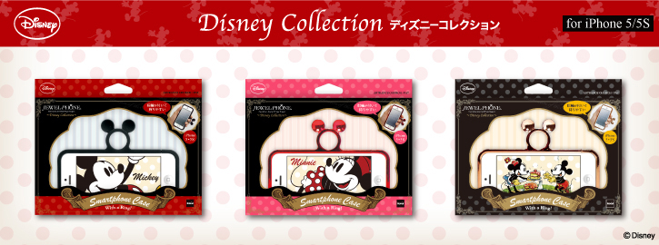 Disney Collection fBYj[RNV