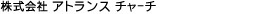 ЃAgX `[` http://www.jewelphone.jp info.office@artrancechurch.com 151-0064 saJ㌴ 1-4-4 PHONE:03-5738-5707 FAX:03-5738-5730